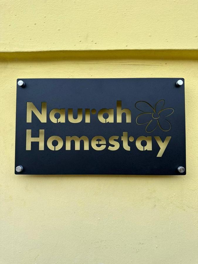Homestay Naurah Mslim Only